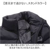 ダウンベスト 通販 インナーベスト インナーダウン 中綿ベスト ダウンジャケット 軽量アウター 防寒着 ジップアップ 暖かい あたたかい 袖なし スタンドカラー シンプル キルティング ポケット付き 重ね着