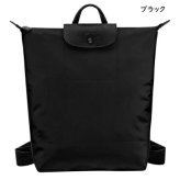 【無料ラッピング】 ロンシャン LONGCHAMP バックパック バッグ ル プリアージュ ワン M リュック 軽量 メンズ レディース ブランド 正規品 新品 ギフト プレゼント 人気 おすすめ 誕生日 記念日 クリスマス 送料無料  ラッピング無料lcp521961