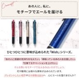 ジェットストリーム 4＆1 0.5mm/0.7mm/0.38mm ボールペン 【名入れ代込＆ラッピング・送料無料】ギフトBOX付き 多機能ボールペン 三菱鉛筆  [MSXE5-1000-05] あす