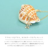 ハワイアンジュエリー ゴールド ホヌ ブレスレット 幸せ運ぶホヌ K14ゴールド チャーム K14ゴールド太1.4mmカットあずきチェーン 長さ 選べる 15cm～20cm パーツ ブランド BY THE SEA バイザシー メンズ レディース 誕生日 ハロウィン 【品番：GP116-CH1020-B】