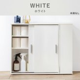 トイレラック スリム 幅14cm 木製 ホワイト ナチュラル ブラウン 隙間収納 すきま収納 キャスター付 トイレットペーパー収納 サニタリー ラック 薄型 サニタリー収納 シンプル たっぷり収納 便利 トイレ収納 新生活
