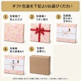 《名入れ無料》 竹の日めくり電波時計 ADESSO/アデッソ 結婚祝い/誕生祝い/退職祝い/還暦祝い置き時計/掛け時計/置時計/掛時計/竹製 