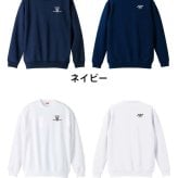 バドミントン トレーナー スウェット メンズ レディース ジュニア 裏パイル 練習着 おもしろ 名入れ おしゃれ 文字入れ無料 綿100% キッズ 大きいサイズ 「practice makes perfect シャトル」 アートワークスコウベ 【送料無料】