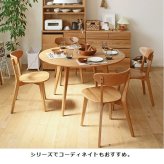 ダイニングチェアー おしゃれ ダイニング チェア セット 2脚 木製 オーク 無垢 北欧 シンプル 天然木 肘無し カフェ チェアー 新生活 ナチュラル インテリア 完成品 天然木ダイニングチェア