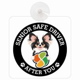 カーサイン 高齢者マーク SENIOR SAFE DRIVER パピヨン 車内用 吸盤タイプ 収れん火災防止タイプ 肉球 日本製 車 ステッカー