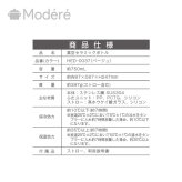 3WAY セラミック 水筒 タンブラー ストロー付き 大容量750ml 直飲み 保冷 保温 二重構造 軽量 軽い ギフト プレゼント ジュース コーヒー お茶