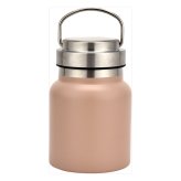 スムゥー ハンディフードポット ブラウン 350mL スープポット ハンディポット 保温ポット【北海道・沖縄県・離島 配送不可】