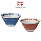 ナルト ラーメンペア ラーメン鉢 ペア食器 中華食器 ラーメンどんぶり ナルト柄 昭和レトロ おうち中華 ギフト 結婚祝い 新築祝い ギフト〈02383〉 M-mode