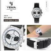 イエマ YEMA ラリーグラフ アルペン カップ シリーズ Rallygraf Alpine Cup Series 腕時計 クロノグラフ メンズ メカクォーツ YMHF1589ALP-BA31
