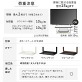 WALLインテリアテレビスタンド FRAMESTAND 32~80v対応 フレームスタンド 壁寄せ ロータイプ 自立型 左右首振り 高さ調節 テレビ台 TVスタンド 背面収納 コード収納 ホワイト 白 ブラック 黒 ウォールナット ブラウン おしゃれ