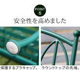 チェア 椅子 アイアン製ガーデン 2脚セット 「Sunny Leaf サニーリーフ 」 SPL-9001-2P