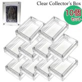 ZIPPO 収納 クリアケース 10個セット ジッポ ライター 透明 コレクションケース おしゃれ コレクターズボックス お得 まとめ買い シンプル 蓋付き ディスプレイ アクリル 小物入れ インテリア