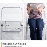 デスクチェア クリア パイプ椅子 折りたたみ式 韓国 ガラス 透明 椅子 イス 会議椅子 透明イス スタッキング 折り畳み椅子 折りたたみ コンパクト おしゃれ ー オフィス 業務用 インテリア プレゼント 省スペース 折りたたみ式なので 背もたれ 家具