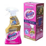 Vanish（ヴァニッシュ）オキシアクション　布用シミ抜きスプレー　2本セット（450mL×2）塩素不使用　色柄対応　酸素系シミ抜きスプレー　ポーランド製　#72440