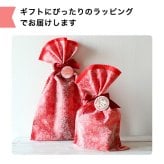 レディース ギフトセット グッチ 1900 クォーツ 電池式 腕時計 ブランド レディース GUCCI アナログ スイス製 選べるモデル