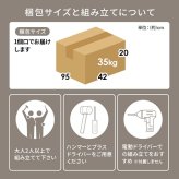 食器棚 キッチン収納 キッチンカウンター 幅89cm 奥行40cm 高さ82cm コンセント付き カウンター すき間収納 スライド棚 炊飯器ラック レンジ台 引出し 木目調 稼働棚 ストック キッチン 寝室 リビング 北欧 ：