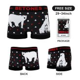 BETONES ビトーンズ ボクサーパンツ メンズ 下着 アンダーウェア 男性 パンツ フリーサイズ 伸縮性 シームレス タグなし 履き心地 良い 速乾 派手 無地 黒 柄 デザイン おしゃれ かっこいい インナー 伸びる 紳士 彼氏 旦那 夫 誕生日 プレゼント 父の日 バレンタイン ギフト
