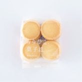 秋のみとき