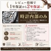 ペアウォッチ カップル 夫婦 ボボバード BOBO BIRD 木製腕時計 ウッドウォッチ ペア価格 ペアボックス 金属アレルギー コルクバンド  M11