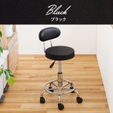 キッチンチェア 昇降 回転チェア ワンタッチ 高さ調節 キャスター付き キッチン椅子 キッチン回転チェアー カウンターチェア 台所 椅子 回転 ハイスツール ハイチェア 丸椅子 背もたれ付き : 立ち仕事の強い味方 キャスター付きで移動がしやすく 家具 新生活