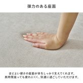 オットマン ブライトフィット (約)幅70×奥行60×高さ42cm 天然木 ポリエステル ウレタンフォーム Sバネ 組立式 足をゆったりと伸ばせる ゆとりのあるサイズ感 ソファでのくつろぎタイムをランクアップできるのはもちろん チャコールグレー 新築祝い 引越し祝い