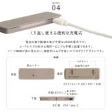 人感センサーライト 足元灯 室内 充電式 かげあかり04 ムサシ MUSASHI LED 電球色 USB Type-C 壁付け 石膏ボードピン マグネット脱着 トイレ ベッドサイド 廊下 階段 自動点灯 省スペース 日本製 5ルーメン 5色