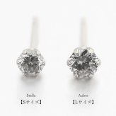 プラチナ ピアス レディース 白金 ダイヤモンド 一粒 0.2ct Pt900 片耳のみの購入可 誕生日 記念日 プレゼント 彼女 妻 サプライズ RME-TAC-20PD ギフト