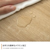 キャビネット チェスト 収納 可動棚 扉付き 本棚 スリム 省スペース コード穴 木目 ストーン ディスプレイ 脚付き リビング ダイニング キッチン 一人暮らし 2人暮らし ファミリー 幅96 ノイズレス