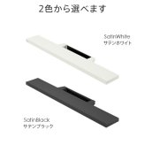 WALLインテリアテレビスタンドV4対応 サウンドバー棚板 Mサイズ 幅95cm テレビ台 テレビスタンド 壁よせTVスタンド 部品 パーツ スチール製 WALLオプション スピーカー用 オーディオ用 シアターバー用