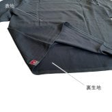 選べる4色 ワークマン メディヒール コスモス 長袖 クルーネック 2544 メンズ リカバリーウェア 一般医療機器 疲労回復 血行促進 Outlast 温度調節 ルームウェア 部屋着 M L LL 3L 新品