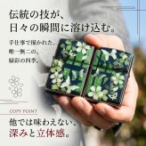 ペアzippoケース「蹴」ライター ジッポ 和柄 伝統 職人 手作り 送料無料 名入れ 桜 さくら 手作り ハンドメイド 記念日 誕生日 プレゼント ギフト
