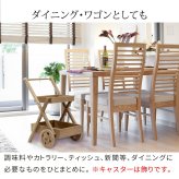 ガーデン エクステリア 天然木製ワゴン型プランタースタンド FW72