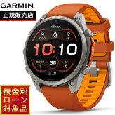 ガーミン GARMIN fenix 9 Pro AMOLED 47mm フェニックス9 プロ アモレッド 47mm GPS スマートウォッチ 010-04336-59 腕時計 Ti / Autumn【2026 新作】