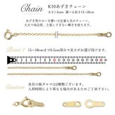 ブレスレット 選べる誕生石 K14ゴールド チャーム K10ゴールド太1.5mm あずきチェーン 長さ 選べる 15cm ～20cm 14金 ハワイアンジュエリー ブランド BY THE SEA バイザシー メンズ レディース 誕生日 プレゼント ハロウィン 【品番：GP501-CH176-B】