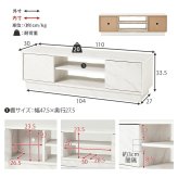 テレビ台 テレビボード ローボード 幅110cm 奥行30cm 32～49型対応 収納付き TV台 ロータイプ 可動棚 オープン収納 扉付き収納 スリム コンパクト ワンルーム 一人暮らし リビング収納 木目調 シンプル モダン 北欧風 グレー