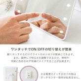 スタンドミラー LEDライト 女優ミラー 16灯 ライト付き 卓上ミラー タッチパネル おしゃれ スタンド ミラー 鏡 メイク 卓上鏡 化粧鏡 メイク鏡 明るさ調節 角度調節 シンプル コンパクト 充電式 コードレス ホワイト ブ yld-2500