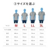  【 送料無料 】【 名入れ 感謝っPシャツ 】 名前入り ポロシャツ プレゼント メンズ 人気 父 誕生日 50代 メッセージ 半袖 メッシュ 名入り ギフト 男性 60代 おもしろ 記念日 還暦 長寿 退職 祝い 旦那 祖父 母 女性 父の日