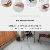 置くだけ フロアタイル 6畳 2畳 賃貸OK ホワイトマーブル 床材 フローリングマット 床タイル 吸着 貼ってはがせる 接着剤不要 敷くだけ 床 北欧 オシャレ ダイニング