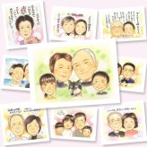 似顔絵 敬老の日 ギフト 贈り物 プレゼント 名入れ 手描き 敬老の日 記念日 お祝い 長寿 誕生日 おばあちゃん おじいちゃん 祖父母 下書き確認 修正無料 名入れ 似てる 親孝行 一生もの 喜ばれる 長寿 思い出 感謝 節目 二次会 白寿祝い 傘寿祝い オリジナル 初任給 大量注文 喜寿祝い 還暦祝い 百寿祝い 家族 長寿祝い オーダーメイド メモリアル