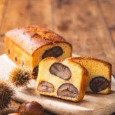 【送料無料】バター ケーキ （パウンド ケーキ ） 栗 1本 ハロウィン 秋ギフト 秋の味覚 【お祝い・贈り物に！】 ギフト お供え プチギフト 内祝い 小分け お礼 誕生日 職場復帰 お土産 結婚内祝い 香典 挨拶 見舞い 法要 お祝い 丹波篠山 くり マロン お菓子 スイーツ フルーツ 洋菓子