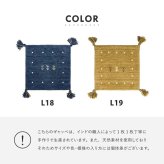 ラグ カーペット ギャッベ チェアパッド マット ギャベ ソリッド 天然ウール100% 床暖房 ホット 対応 リビング 手織り 羊毛 絨毯 高耐久 静電気軽減 跡が残りにくい フリンジ オールシーズン おしゃれ 約40×40cm 新生活