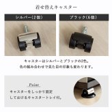 テレビ台 テレビボード ローボード 60インチ 60型 対応 幅140cm キャスター付き TV台 TVボード ロータイプ コーナー ガラス扉 スモーク 木製 大容量 収納 おしゃれ 北欧 モダン ブラック 新生活