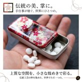 職人の手作り！和柄FRISKケース『野』フリスク タブレット ミント 名入れ 職人 手作り ハンドメイド 送料無料 伝統工芸 桜 和モダン 和柄 和風 和雑貨 ギフト プレゼント 贈り物