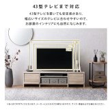 テレビ台 ローボード 幅120cm テレビボード 収納付き 奥行28.5cm スリム 32型 43型 TV台 TVボード テレビラック 背面収納 ロータイプ 木目調 石目調 おしゃれ 北欧 シンプル 一人暮らし リビング収納