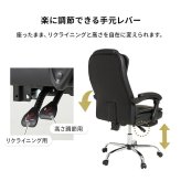 ゲーミングチェア リクライニングチェア 無段階リクライニング アーム付き 肘掛け フットレスト ガス圧昇降 回転 リラックスチェア パーソナルチェア かっこいい 3D オットマン 立体構造のシートが腰や背中をサポート \18日0 椅子 新生活