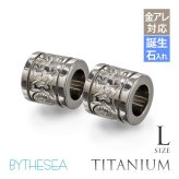 ハワイアンジュエリー ペア ペンダントトップ 金属アレルギー 対応 純チタン 刻印 無料 誕生石 チューブ Lサイズ チェーン別売りステンレスより軽く肌に優しい カップル プレゼント ハロウィン 【品番：TIP401LP】