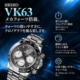 腕時計 メンズ 40代 50代 クロノグラフ オマージュウォッチ クォーツ メカクォーツ 39mm WATCHDIVES WD16500