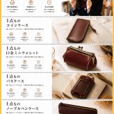 ランドセルリメイク 財布 ペンケース キーケース 選べる ギフト プレゼント 卒業祝い 入学祝い リメイク 本革 