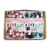 (全国送料無料)お菓子 詰め合わせ パリふわっマシュマロチョコレート（チョコ＆いちご）食べ比べセット【4個】メール便 (omb10145z)【送料無料 詰め合わせ おやつ 小袋 個包装 お試し】