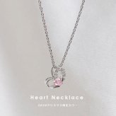 クリスマスプレゼント 彼女 《X'mas限定モデル》【 ネックレス とふわふわベアキーホルダー】 おしゃれ 女性 オープンハート マスコットキーチェーン テディベア アクセサリー くま マスコット ハートネックレス 名入れ 娘 友達 女の子 名前 10代 20代 ぬいぐるみ 可愛い 【クリスマス限定ギフトボックス入り】 26クリスマスteteベアハートネックレス 80335